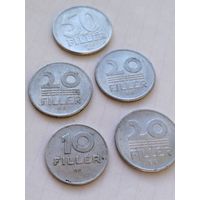 50. 20. 10  филлеров 1981,1985,1987,1988 года Венгрия. Народная республика. цена с 1 руб. без МЦ.