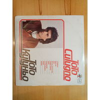 Пластинка, Тото Кутуньо, запись 1983г