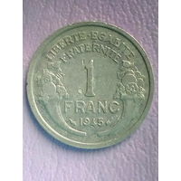 Франция 1 франк 1945 г. без отметки МД, без мц.
