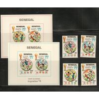 Сенегал-1978 (Мих.671-674,БЛ.31-32) ,  ** , Спорт, Футбол, ЧМ-1978 (полная серия)