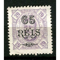 Португальские колонии - Мозамбик - 1902 - Надпечатка 65 REIS на 20R - [Mi.73] - 1 марка. MH.  (Лот 105BD)