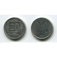 Польша. 20 грошей (1997)