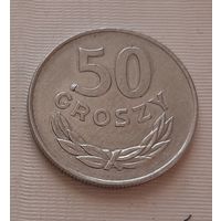 50 грошей 1977 г. Польша