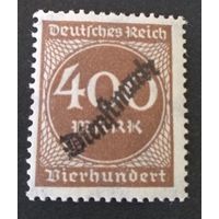 Германия 1923 Mi.DR D80 MNH