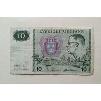 Швеция 10 крон 1966 г.
