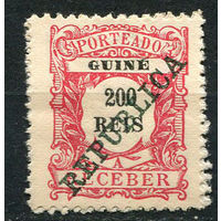 Португальские колонии - Гвинея - 1911 - Надпечатка REPUBLICA на 200R. Portomarken - [Mi.19p] - 1 марка. Чистая без клея.  (Лот 85BK)