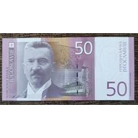 50 динар 2000 года - Югославия - UNC