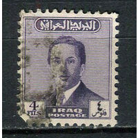 Ирак - 1954/1957 - Король Фейсал II 4F - [Mi.170] - 1 марка. Гашеная.  (LOT AP16)