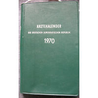 Мед. справочник-календарь ГДР 1970