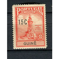 Португальские колонии - Гвинея - 1925 - Памятник Помбалу в Лиссабоне 15C - [Mi.6Z] - 1 марка. MH.  (LOT ET23)-T10P5