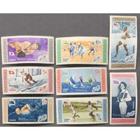 Доминикана 1957г Олимпийские игры