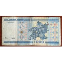 Беларусь 1000 рублей 2000 ТВ