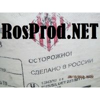 RosProd.net