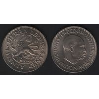 Сьерра-Леоне km20 20 центов 1964 год (f