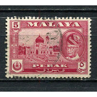 Малайские штаты - Перак - 1957/1961 - Султан Юсуф и мечеть 5С - [Mi.106] - 1 марка. Гашеная.  (Лот 62FB)-T25P9