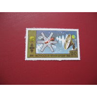 Марка космос 1972 год Монголия