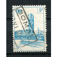 Бельгия - 1953/1956 - Архитектура. Железнодорожные марки 9Fr - [Mi.309e] - 1 марка. Гашеная.  (Лот 44AY)