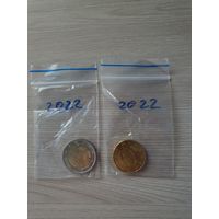 2 евро и 50 центов Сан Марино 2022 UNC