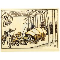 РАСПРОДАЖА!!! - ГЕРМАНИЯ ХЕРНЕ (Северный РЕЙН-ВЕСТФАЛИЯ) 50 пфеннигов 1921 год (шестой сюжет) - UNC!