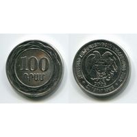 Армения. 100 драм (2003, UNC)