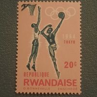 Руанда 1964. Олимпиада в Токио. Баскетбол