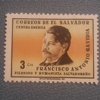 Сальвадор 1965. Писатель Francisco Antonio Gavidia