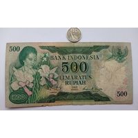 Werty71 Индонезия 500 рупий 1977 Банкнота