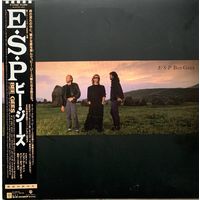 Bee Gees - E.S.P / JAPAN