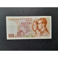 50 франков 1966 года. Бельгия.  Распродажа