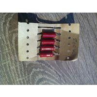 Резистор 200 кОм (МЛТ-2, цена за 1шт)