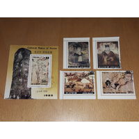 Корея КНДР 1985 Живопись. Реликты культуры. Полная серия Блок + 4 марки