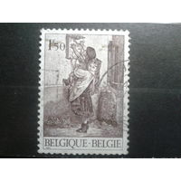 Бельгия 1971 Юношеская филателия, живопись