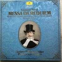 Verdi - Messa Da Requiem 2LP box