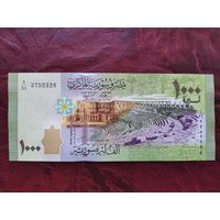 1000 фунтов Сирия 2013 г.