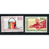 Лихтенштейн - 1988 - Культурное сотрудничество между Лихтенштейном и Коста-Рикой - [Mi. 945-946] - полная серия - 2 марки. MNH.