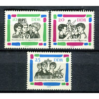 ГДР - 1964г. - Немецкая встреча молодёжи - полная серия, MNH, одна марка с полосками на клее [Mi 1022-1024] - 3 марки