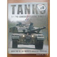 Танки и боевые машины. Более 240 величайших танков мира / Роберт Джексон. (На английском языке)
