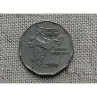 Индия 2 рупии 2000/Отметка МД - Ноида