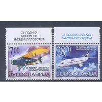 [1737] Югославия 2002. Авиация.Самолеты. СЕРИЯ MNH.Кат.30 е.