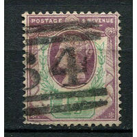 Великобритания - 1887/1892 - Королева Виктория 1 1/2P - [Mi.87] - 1 марка. Гашеная.  (Лот 97Q)