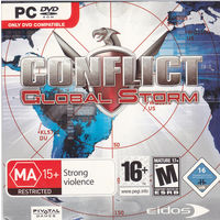 "Conflict: Global Storm" DVD