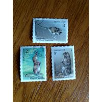 СССР. 2 марки из серии Охраняемые животные (1985) и 1 марка из серии Фауна из Красной книги (1987)