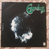 EXODUS - 1982 - SUPERNOVA (POLAND) LP