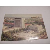 Календарик 1986г. Ташкент.