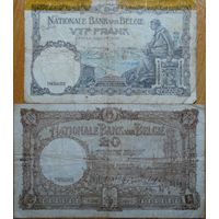 5-20 франков 1938-41гг