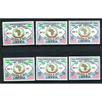 Либерия - 1973 - 10-летие Организации африканского единства - [Mi. 876-881] - полная серия - 6 марок. MNH.