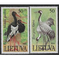 1991  Литва 489-490(Mi) фауна Красная Книга Литвы. Птицы. Аист. Журавль. MNH **