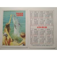 Карманный календарик. Дельфин . 1988 год