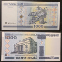 1000 рублей 2000 серия ВЕ aUNC