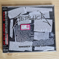 Metallica - Whiskey In The Jar (CD, Japan, 1999, лицензия) Запечатан OBI в комплекте